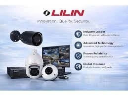 Lilin Security Solutions